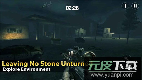 僵尸生存射击汉化手机版截图3