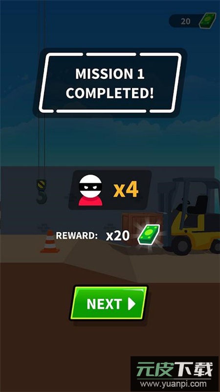 强尼扳机无限钞票版中文版截图3