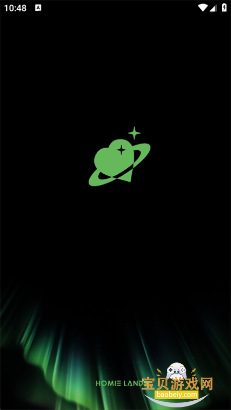 云外比邻岛app安卓手机版截图1