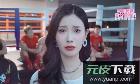 完蛋我被美女包围了手游全解锁官方手机版截图5