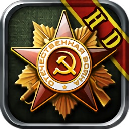 将军的荣耀多极世界最新版v1.0.4
