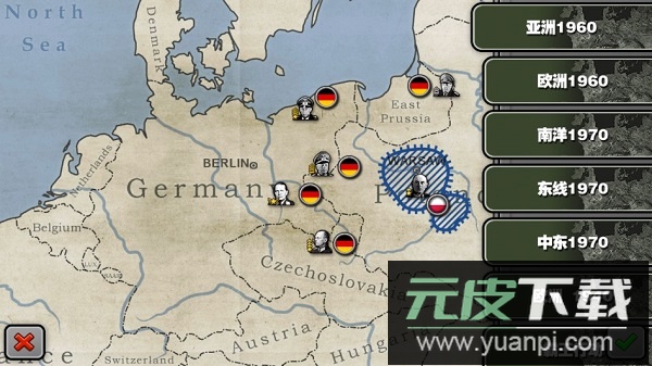 将军的荣耀多极世界最新版截图3