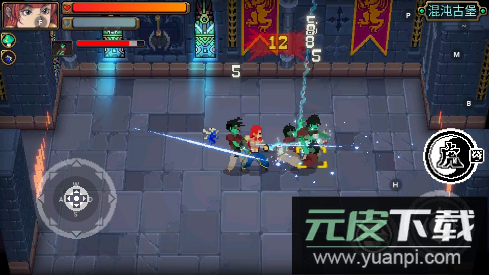 战魂铭人国服正版下载安装截图1