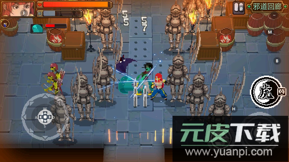 战魂铭人国服正版下载安装截图3