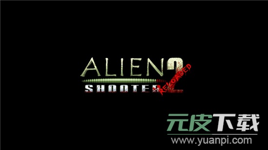 孤胆枪手2重装上阵移植版安卓汉化版截图1