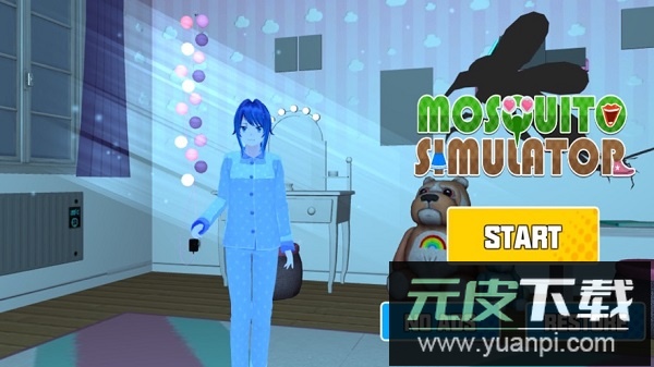 蚊子模拟器2手机版截图3