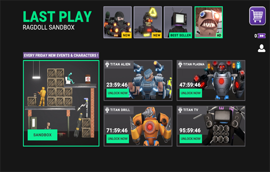 3D布娃娃沙盒游乐场手游(Last Play)中文最新版截图1