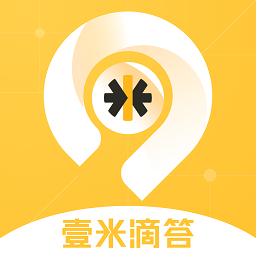 壹米滴答壹网通2.0最新版v3.0.8