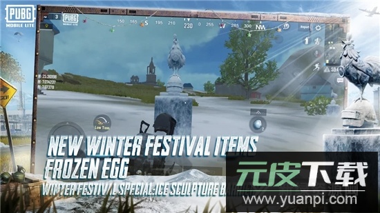 pubgmobile轻量版安装包(PUBG MOBILE LITE)截图1