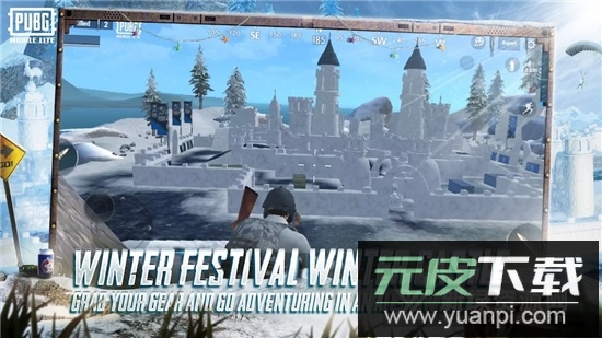 pubgmobile轻量版安装包(PUBG MOBILE LITE)截图2
