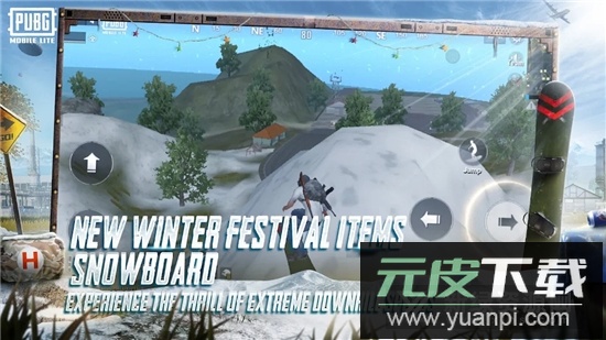 pubgmobile轻量版安装包(PUBG MOBILE LITE)截图4