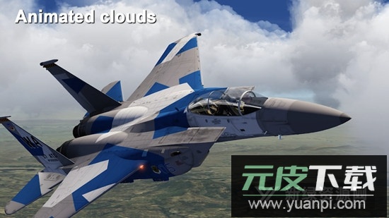 af2025飞行模拟器中文官方正版截图2