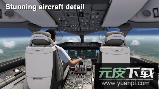 af2025飞行模拟器中文官方正版截图3