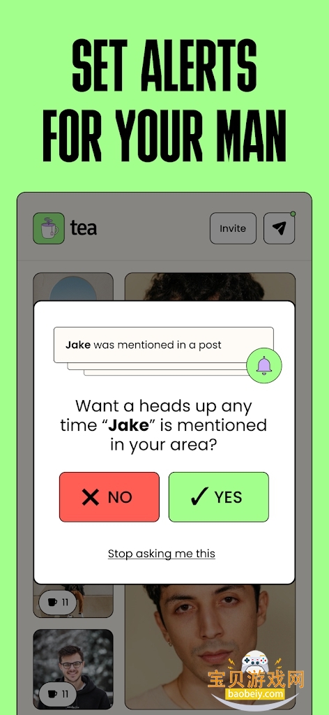 tea dating advice安卓下载最新版截图1