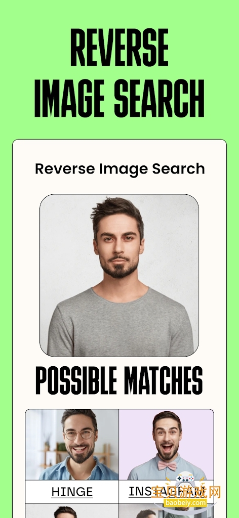 tea dating advice安卓下载最新版截图4