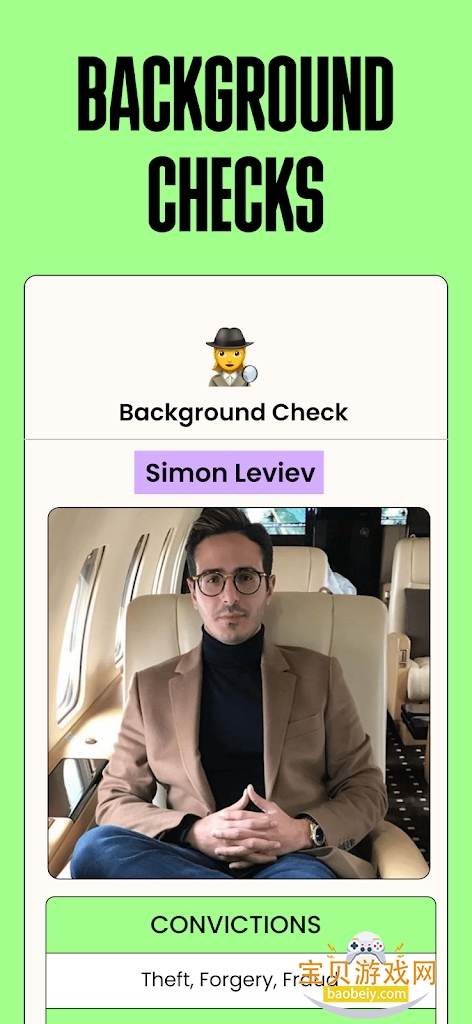 tea dating advice安卓下载最新版截图6