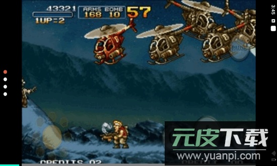 合金弹头3内置菜单版截图2