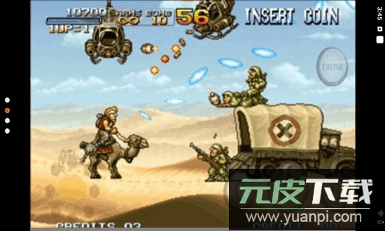 合金弹头3内置菜单版截图4