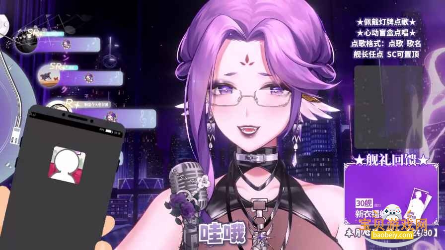 AcFun第三方客户端下载(ACAC)截图1