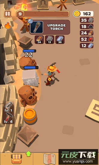 天黑以后手机版截图1