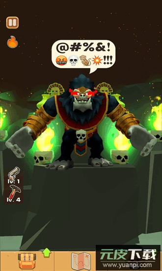 天黑以后手机版截图2