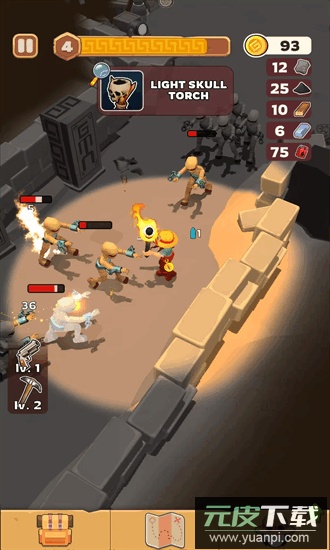 天黑以后手机版截图3