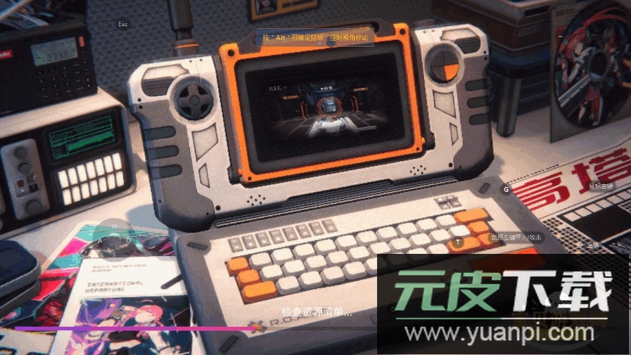 驱入虚空官方正版截图3