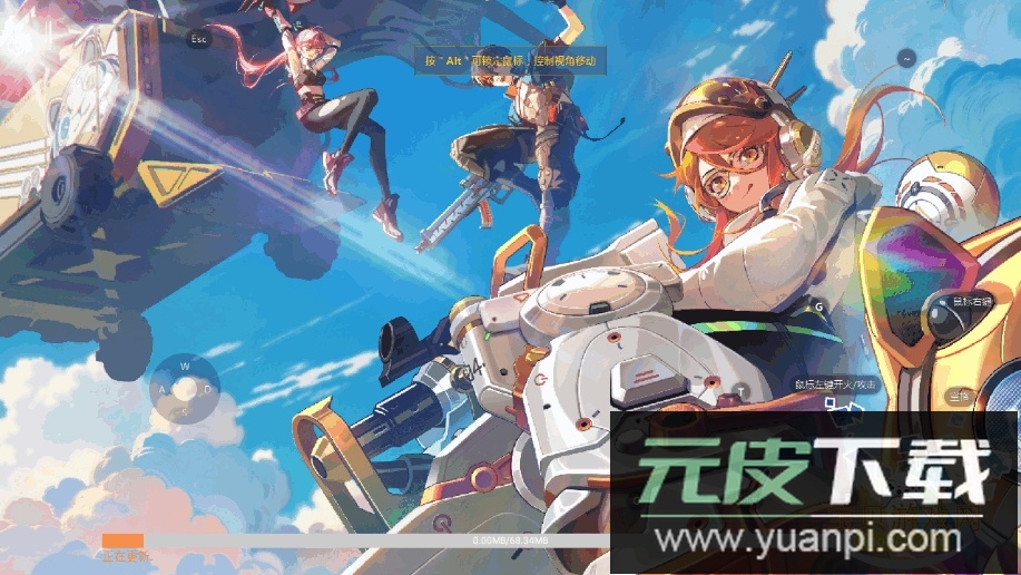 驱入虚空官方正版截图4