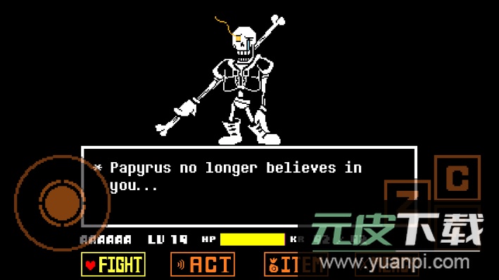 满足你的最后一次游戏手机版截图2