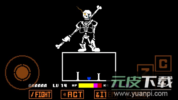 满足你的最后一次游戏手机版截图3