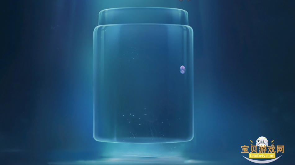 合成大水母第五人格jellyfish最新版截图7