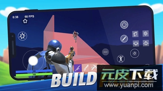 1v1lol最新解锁版截图2