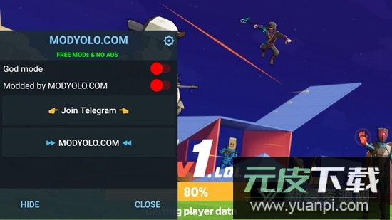 1v1lol最新解锁版截图4