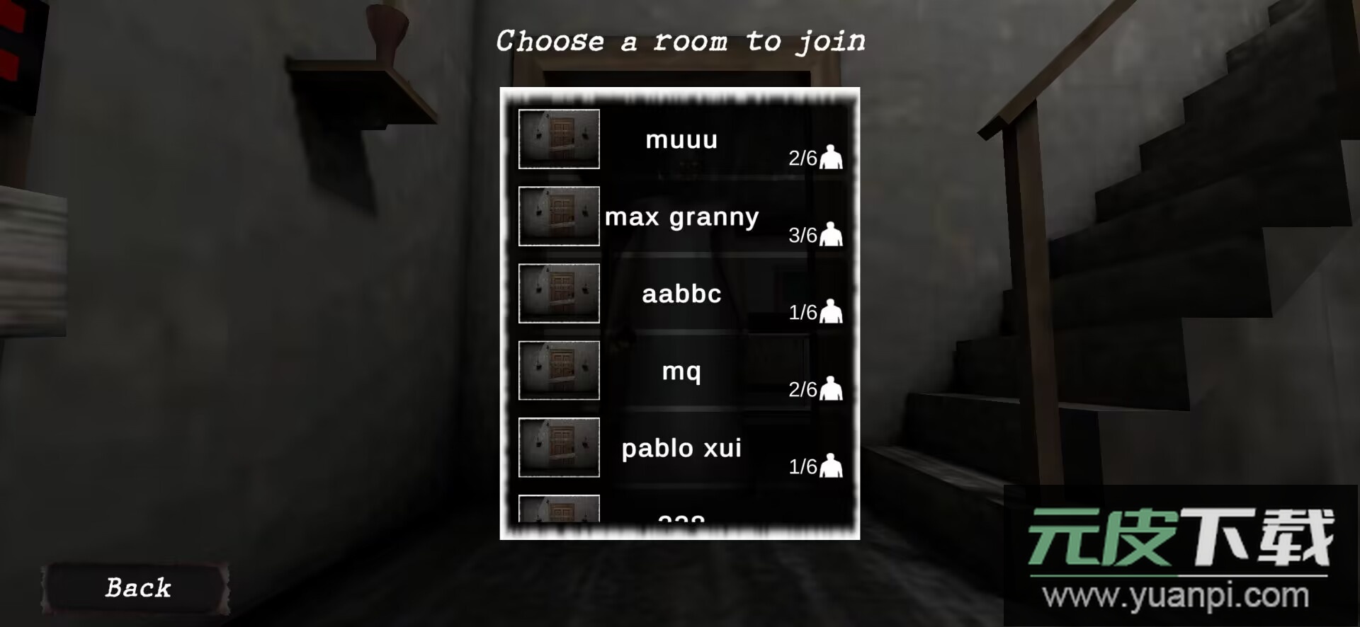 恐怖奶奶联机版下载安装截图3