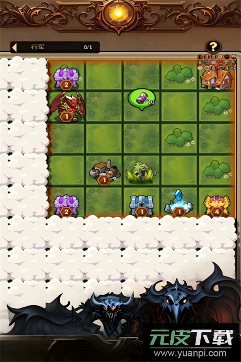 刺激大闯关手游截图2