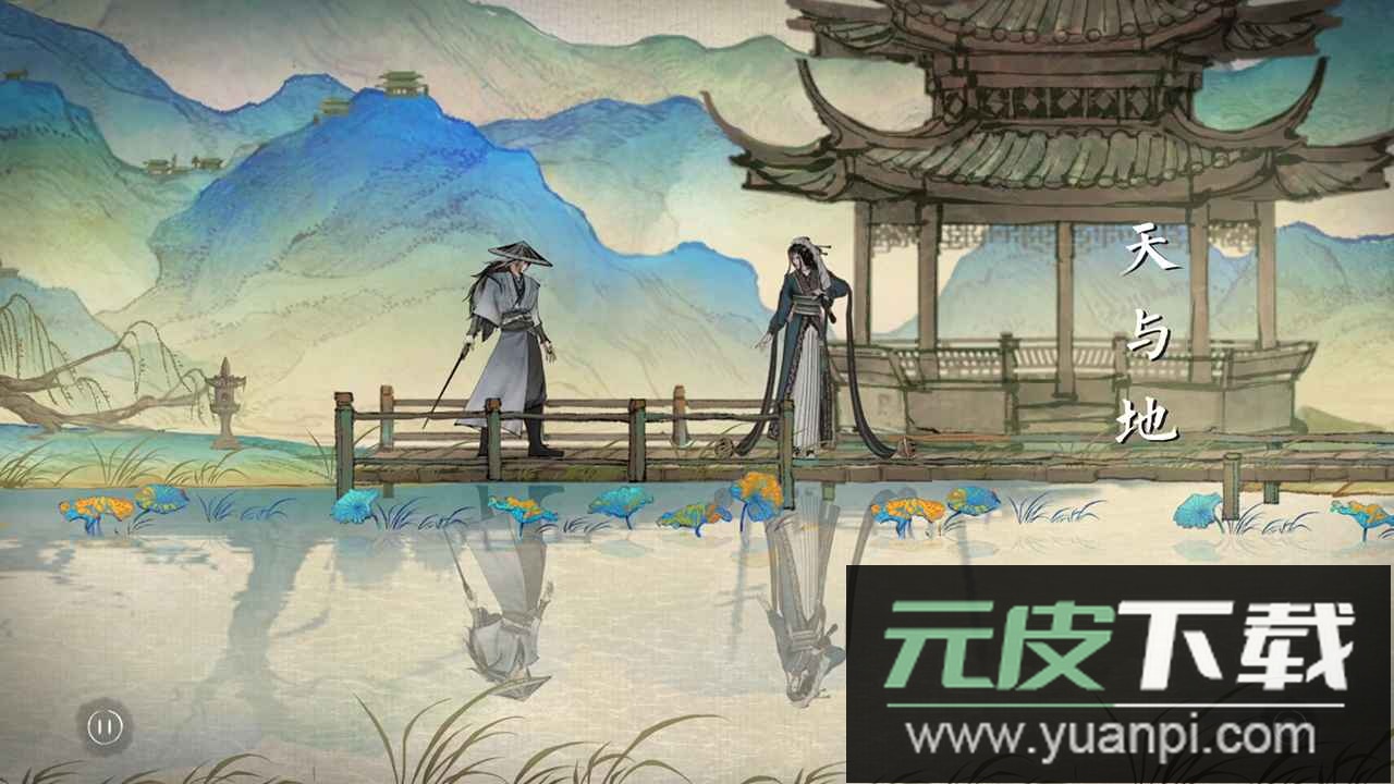 曲中剑游戏官方版截图5