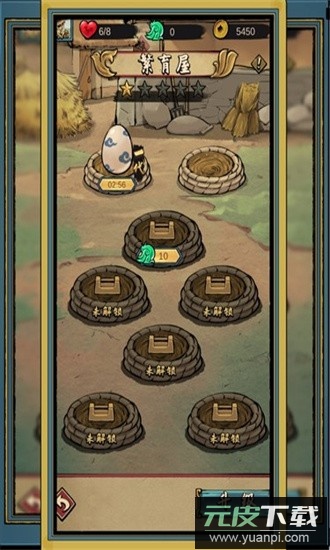 疯狂斗鸡场2025年最新版截图3