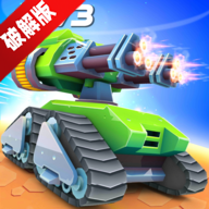 TanksALot无限钻石最新版本v7.700