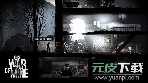 这是我的战争手机版汉化版截图1