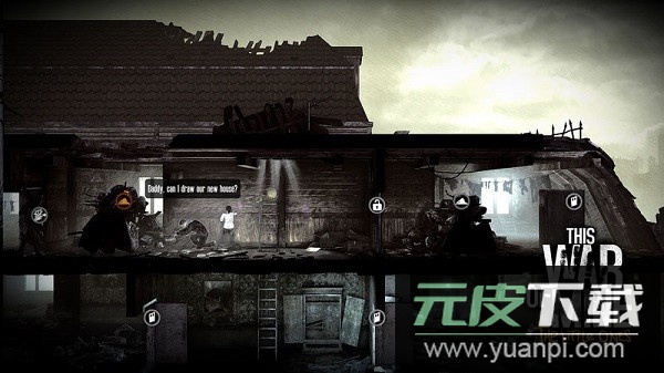 这是我的战争手机版汉化版截图3