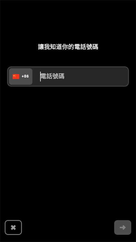Jagat果汁儿软件安卓手机版截图1