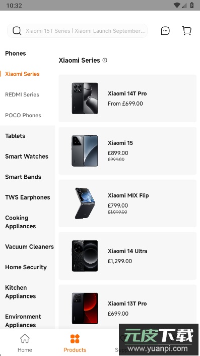 小米商城国际版app官方版下载(Mi Store)截图2