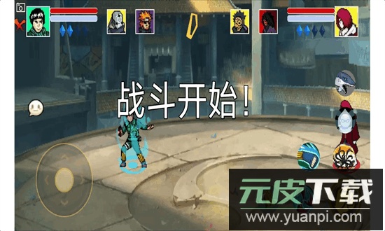 像素火影破碎改版2025最新版截图3