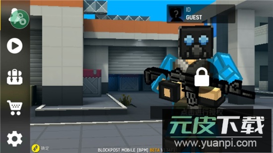 碉堡射击内置作弊菜单版截图2