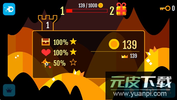 龙之轰炸Drag手游最新版下载截图2