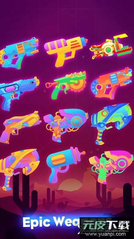 BeatFire节奏枪神官方谷歌国际版截图1