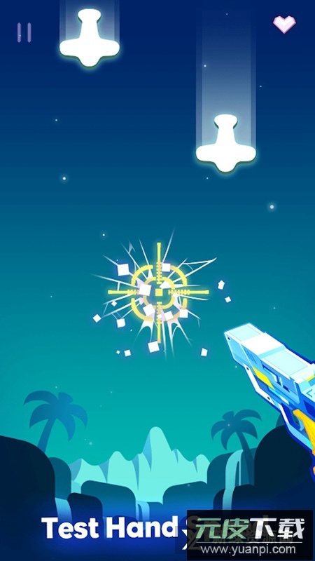 BeatFire节奏枪神官方谷歌国际版截图4