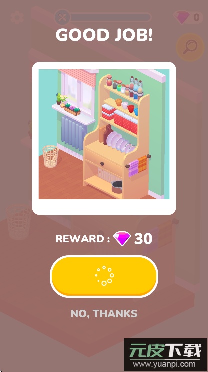 Unpacking拆包大师官方正版游戏下载截图1