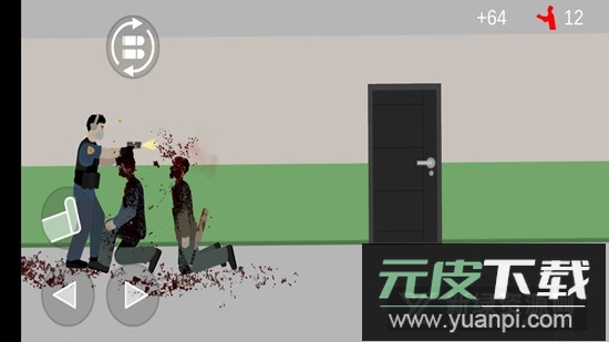 射杀僵尸防御无敌版7723版截图5