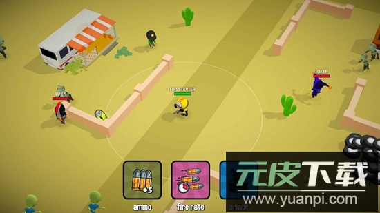 僵尸皇家游戏2025最新版截图3